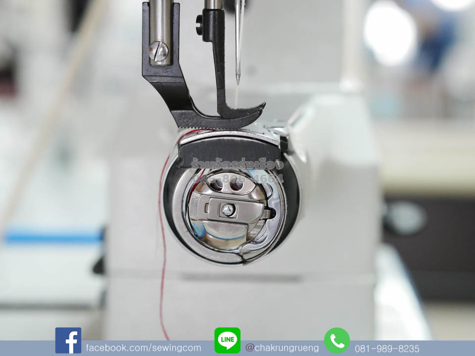 กระสวยขนาดใหญ่